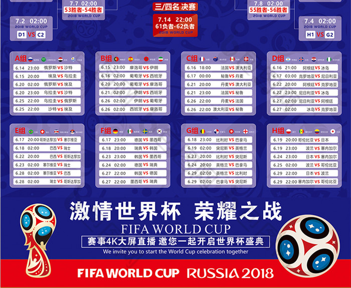 泰国娱乐综合体法案预计2026年生效