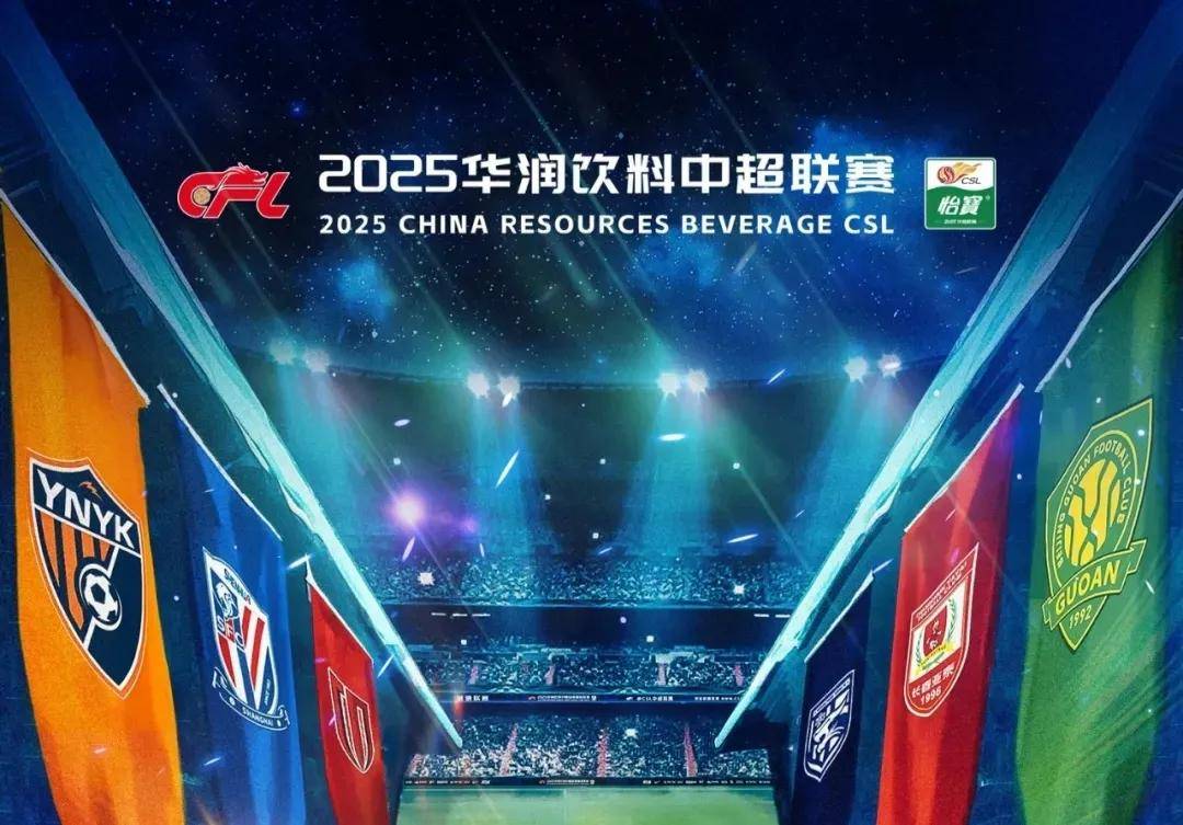 英格兰官方：戈登和波普因伤退出名单，查洛巴和特拉福德入替