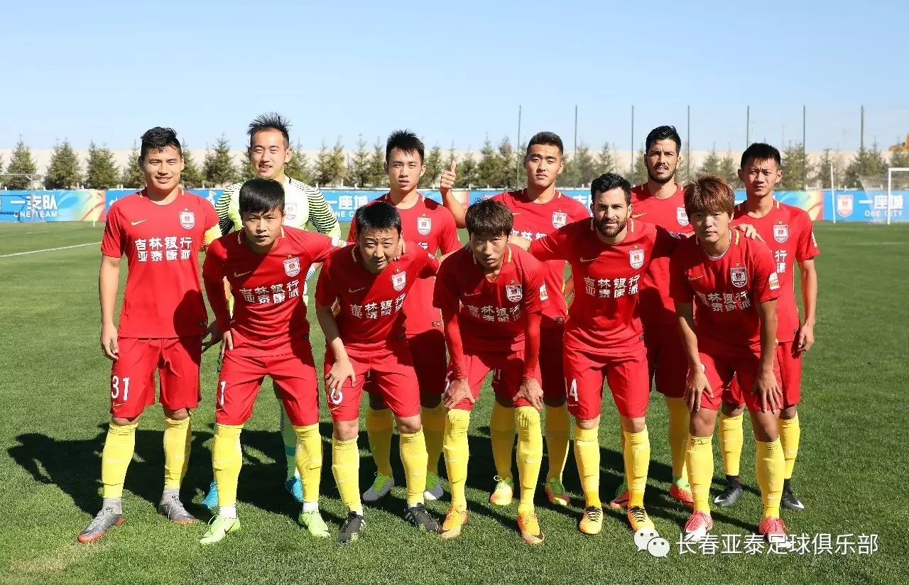 克拉克：世界杯扩军欧洲区晋级更难了，98年欧洲有近一半名额