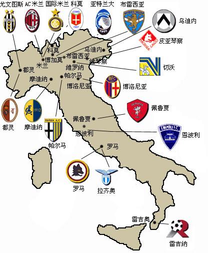 拉门斯：像曼联这样的俱乐部理应有欧战，我们现在正为此努力