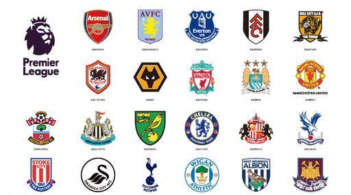 广厦男篮末节逆转战胜北京